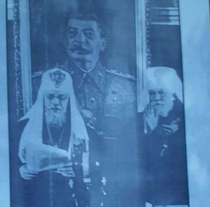У Львові храм УПЦ МП завісили плакатами зі Сталіним