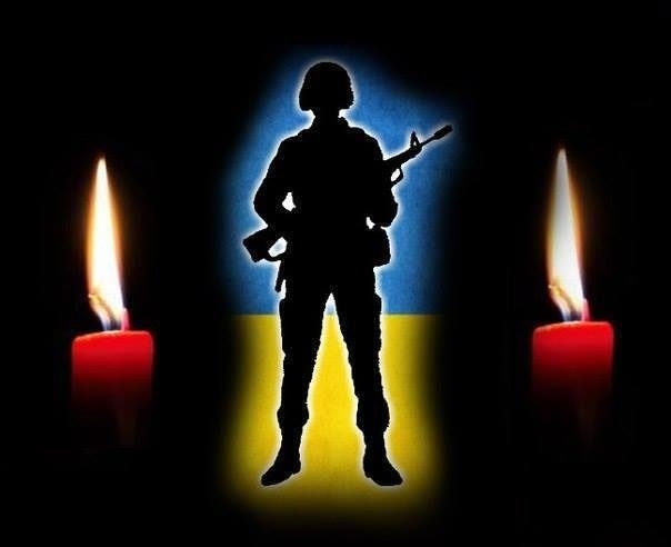 Україна втратила 3064 силовиків під час проведення АТО 