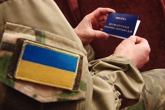 Більше 174 тис осіб отримали статус учасника бойових дій в Україні, - Міноборони