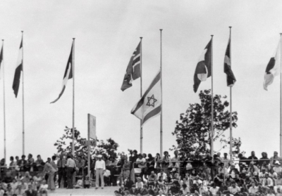 Сорокова річниця загибелі ізраїльських олімпійців у Мюнхені