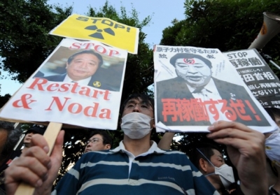 Японці протестують проти запуску АЕС