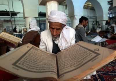 Рамадан: місяць посту, стриманості і молитов