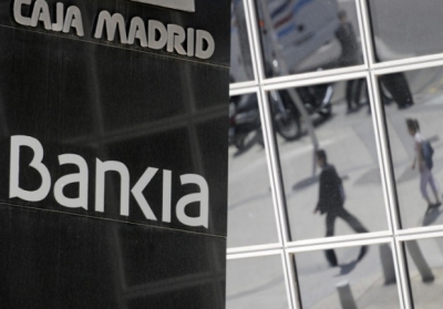Іспанські банки у червні позичили в ЄЦБ рекордну суму - €365 мільярдів 