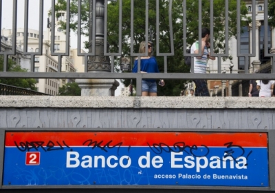 Європа дасть іспанським банкам €30 млрд