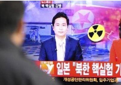 Північна Корея знову запустила ядерний реактор