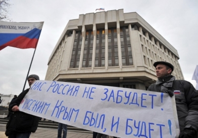 Кримський парламент прийняв рішення про входження Криму до складу Росії