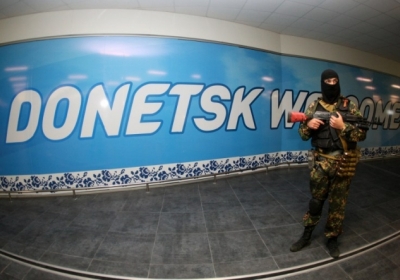 Террористы отказались сдаться, поэтому силовики освободят аэропорт Донецка штурмом