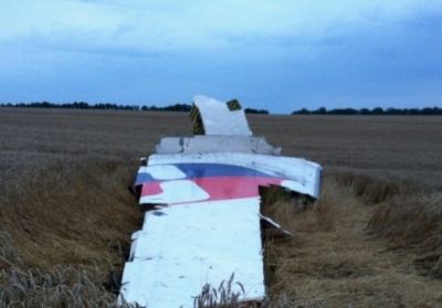 Поисковая операция тел погибших катастрофы MH17 завершилась, - Зубко