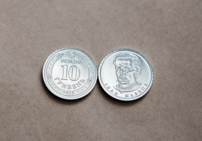 Фото: монета 10 гривень (прес-служба НБУ)
