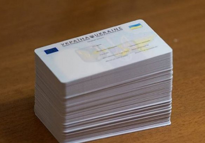Украинцам будут менять бумажные паспорта на пластиковые: правительство приняло решение