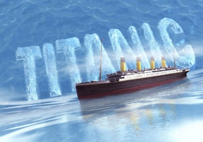 Титанік ІІ. Фото: AFP