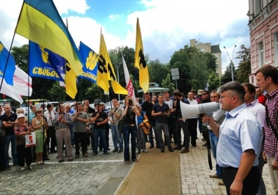 Мітинг під стінами ГУ МВС. Фото: Олександр Аронець/Facebook.