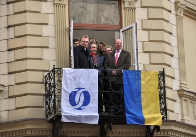 Во Львове открыли представительство Европейского банка реконструкции и развития