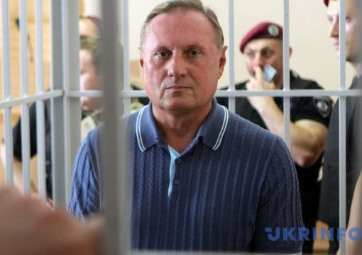 Суд отпустил Ефремова из-под стражи под домашний арест