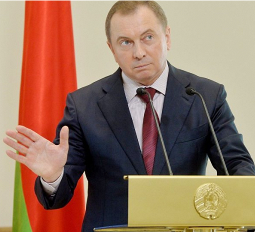 МЗС пояснило слова Лукашенка про входження Білорусі до складу іншої держави