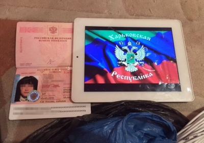СБУ затримала ймовірного організатора вибухів у Харкові: диверсантом виявилась громадянка Росії, - фото