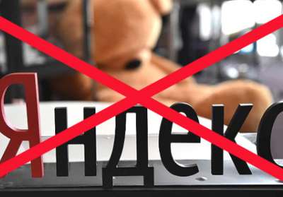 Блокування Україною російських сайтів є питанням безпеки, - НАТО
