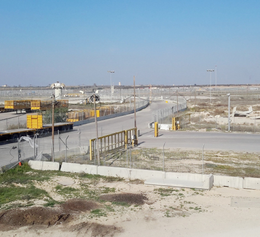 Ізраїль закрив пропускний пункт на кордоні з Сектором Гази