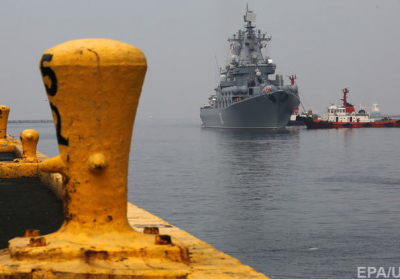 Военно-морской флот России инициировал ракетные стрельбы в Средиземном море