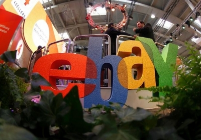Компанія eBay пообіцяла прибрати з продажу символіку 