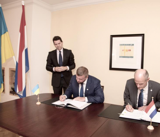 Украина и Нидерланды подписали соглашение о расследовании дела MH17