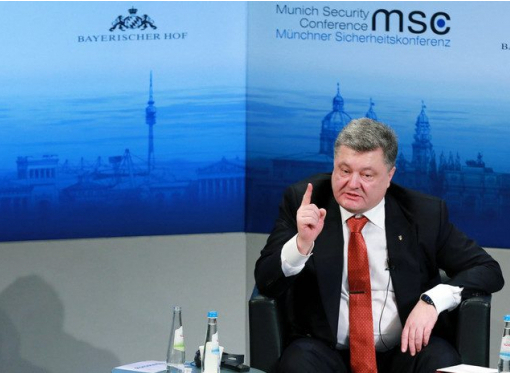 Порошенко в Мюнхені заявив, що здійснює реформи не заради МВФ, грошей, іноземців чи виборів