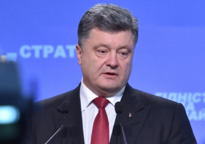 Порошенко виступив проти насильного витурання російських інвесторів з українських підприємств 