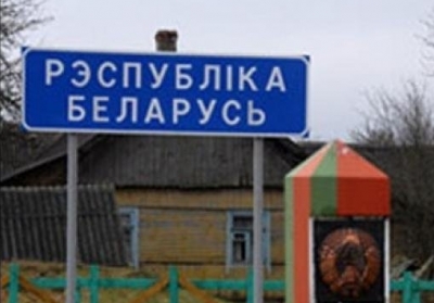 Бывших пограничников в Беларуси проверяют на случай мобилизации