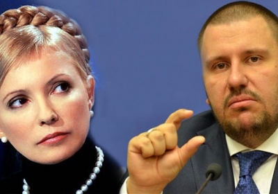 Клименко против Тимошенко Министерство доходов начало новое дело против заключенного экс — премьера 