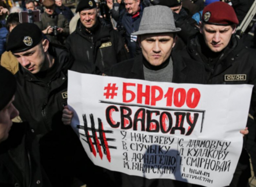 Задержанных накануне организаторов марша в Беларуси отпустили
