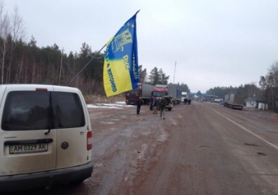Киевляне планируют принять участие в блокаде грузовиков с РФ