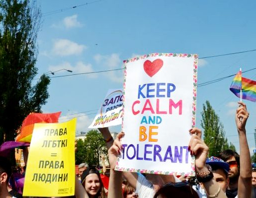 На час Маршу рівності в Києві перекриють низку вулиць