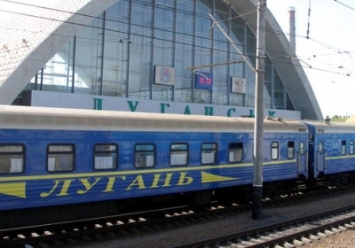 Имущество Донецкой железной дороги передали в распоряжение Приднепровской и Южной