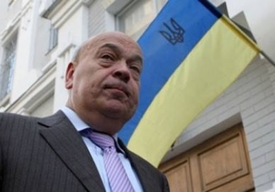Москаль очолив Луганську військово-цивільну адміністрацію, - документ