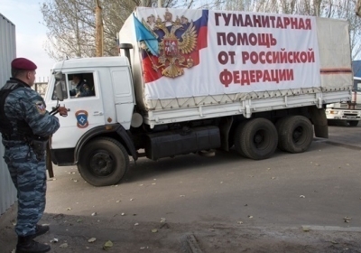 Росія приготувала для Донбасу черговий гумконвой