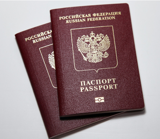 У Ростовській області щодня видають російські паспорти мешканцям окупованого Донбасу