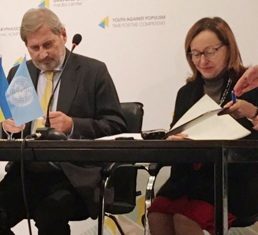 Євросоюз і ПРООН підписали угоду про підтримку сходу України