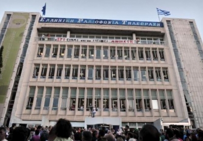 У Греції звільнять 20 тис держслужбовців, щоб отримати кредит від ЄС