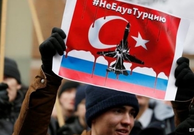 Росія введе санкції проти Туреччини – ЗМІ