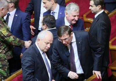 У НАЗК не знайшли порушень у деклараціях Луценка і чотирьох міністрів