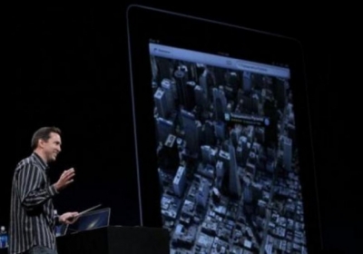 Норвегія заборонила Apple робити 3D-зйомку Осло