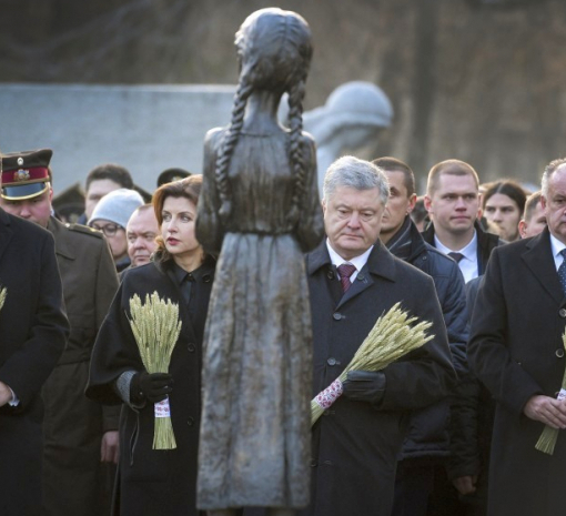 Президент Порошенко поклав історичну відповідальність за Голодомор на Російську Федерацію