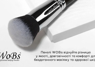 Чому професійні пензлі для макіяжу – ваш найкращий вибір для створення бездоганного мейкапу