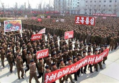 Північна Корея запропонувала США укласти мирний договір