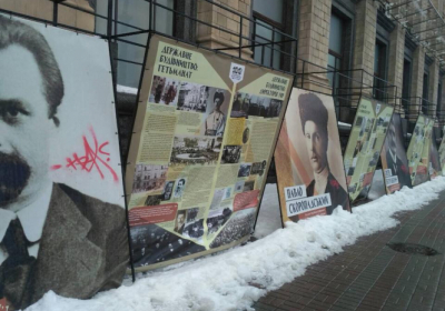 У Києві вандали пошкодили експонати виставки 