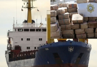 В Кабо-Верде задержали 11 российских моряков, которые перевозили кокаин