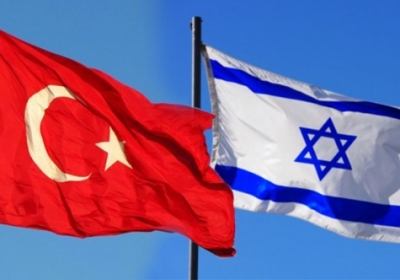 Туреччина підписала меморандум про нормалізацію відносин з Ізраїлем