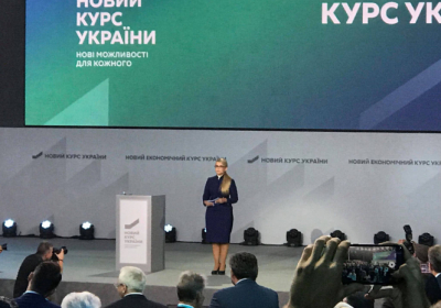 Тимошенко про звинувачення у популізмі: Популізм - це служіння людям