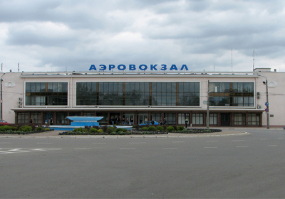 В четырех городах Украины приостановлена ​​работа аэропортов из-за 