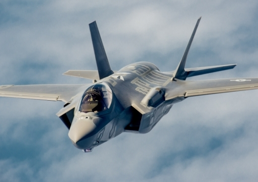 Современные американские истребители F-35A испытывают во время учений НАТО в Великобритании